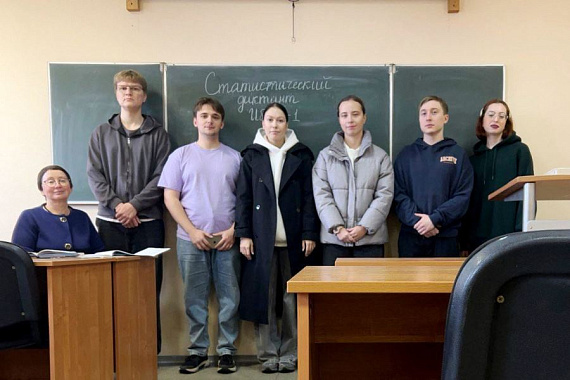 Кафедра экономики и управления провела статистический диктант в МАУ